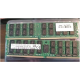 Sun Microsystems Memory Ram 64GB Load Reduced DDR4-2400 DDR4-2666 DIMM 7114652